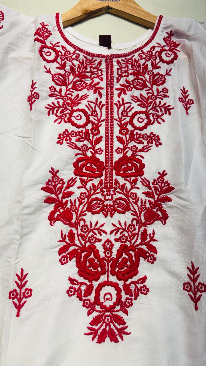 R48 - Hania Amir inspired Farshi Salwar Suit - Red